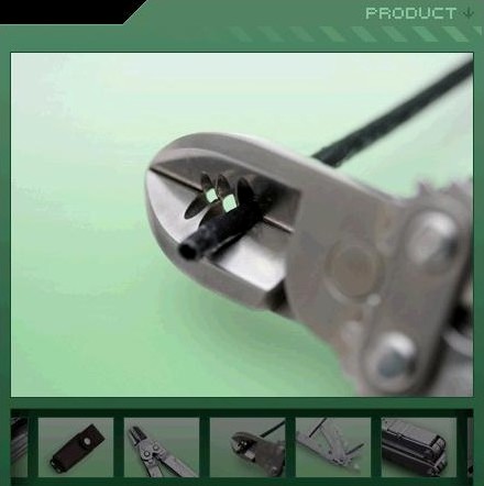 PowerCut Promotion 2007